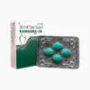 Kamagra Gold tablete 100 mg
